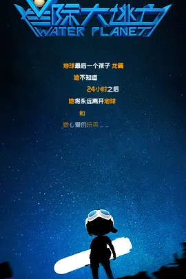 欧美一区二区三区不卡免费