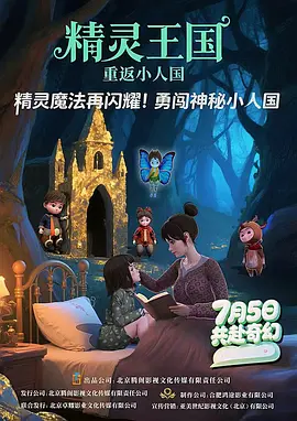 在线a视频网站